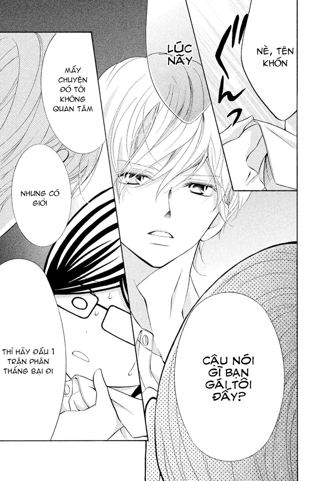 Kageno Datte Seishun Shitai Chapter 15 - 36