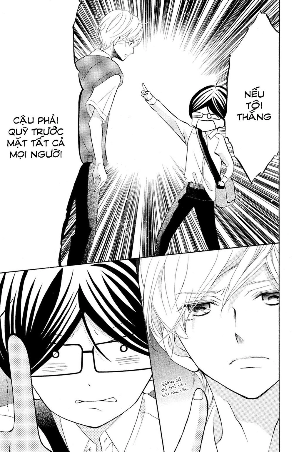 Kageno Datte Seishun Shitai Chapter 15 - 38