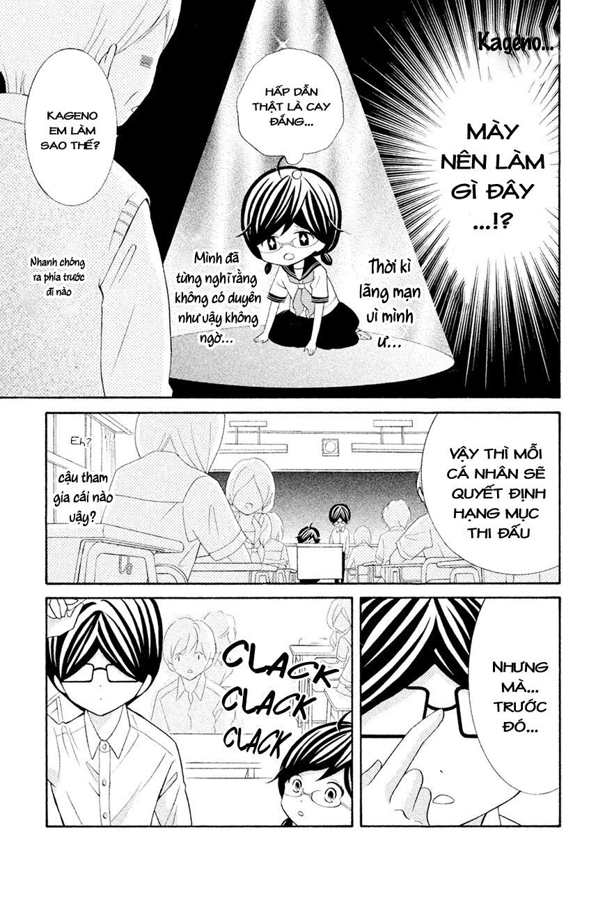 Kageno Datte Seishun Shitai Chapter 16 - 4