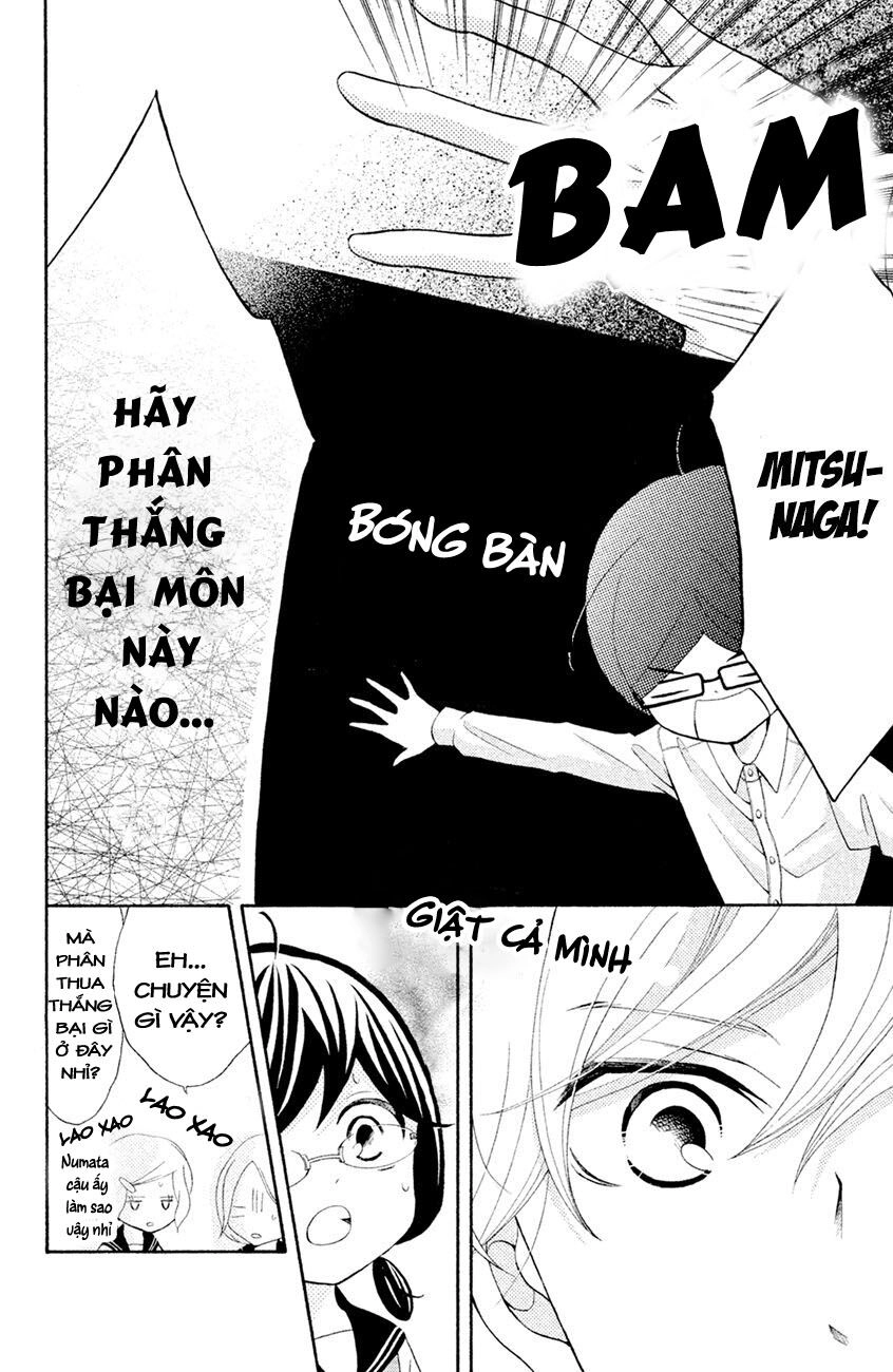 Kageno Datte Seishun Shitai Chapter 16 - 5