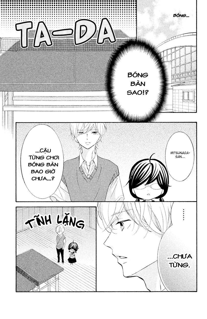 Kageno Datte Seishun Shitai Chapter 16 - 6