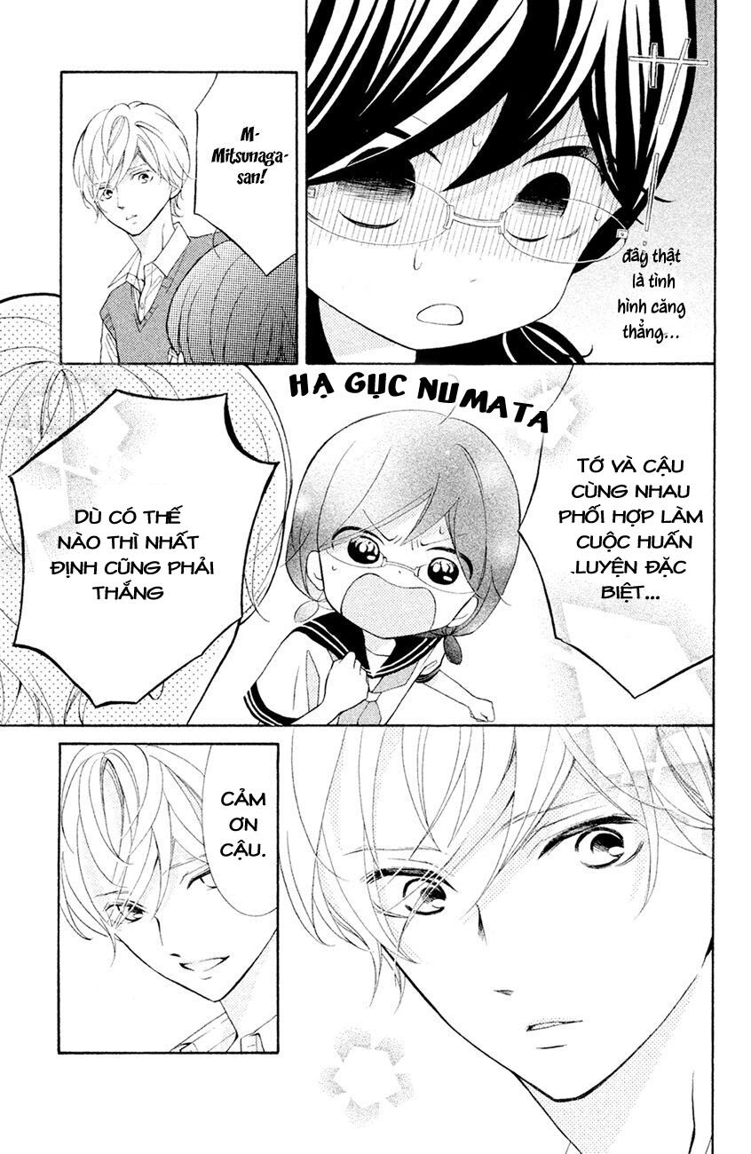 Kageno Datte Seishun Shitai Chapter 16 - 8