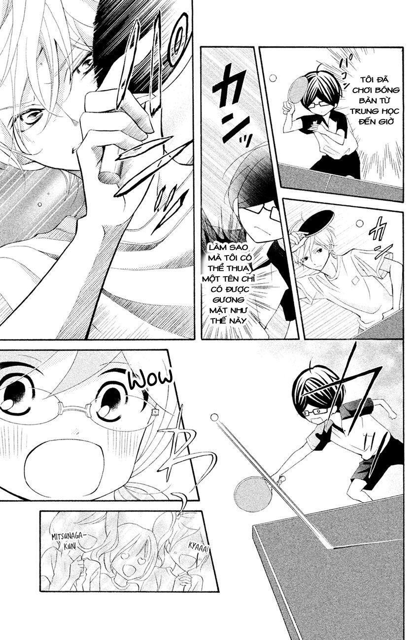 Kageno Datte Seishun Shitai Chapter 16 - 16