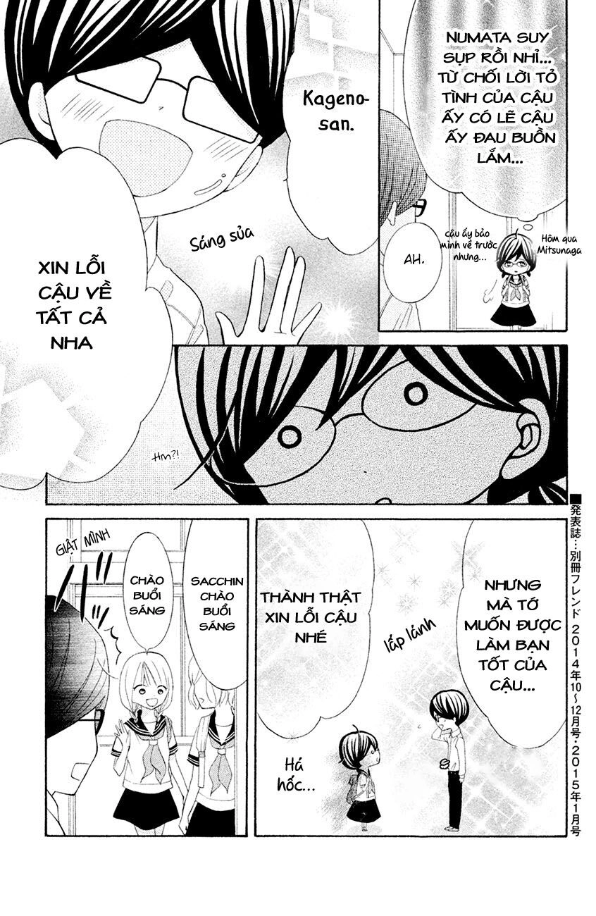 Kageno Datte Seishun Shitai Chapter 16 - 37