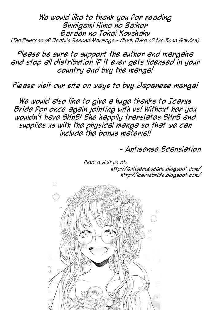 Shinigamihime No Saikon - Baraen No Tokei Koushaku Chapter 1 - 4