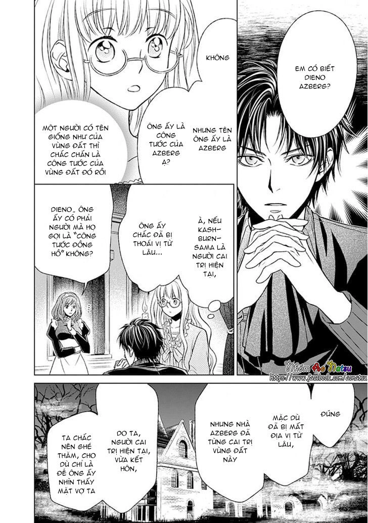 Shinigamihime No Saikon - Baraen No Tokei Koushaku Chapter 1 - 20