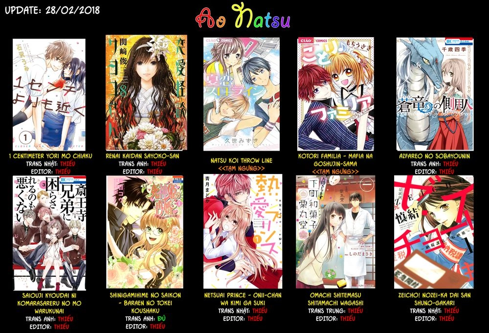 Shinigamihime No Saikon - Baraen No Tokei Koushaku Chapter 1 - 27