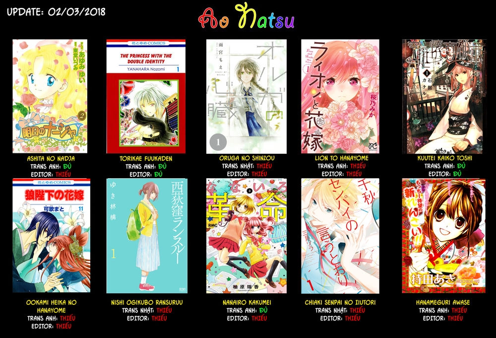 Shinigamihime No Saikon - Baraen No Tokei Koushaku Chapter 1 - 29