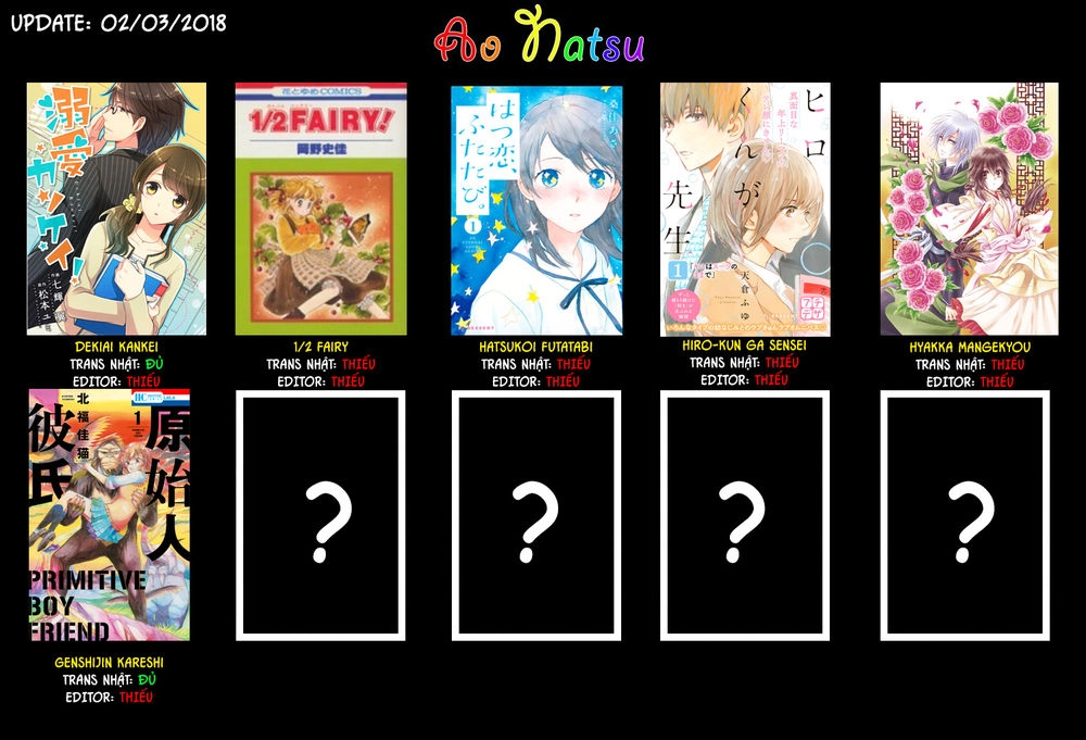 Shinigamihime No Saikon - Baraen No Tokei Koushaku Chapter 1 - 30