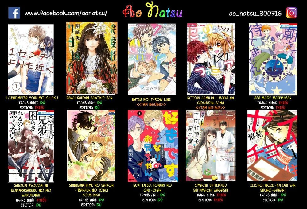 Shinigamihime No Saikon - Baraen No Tokei Koushaku Chapter 2 - 31