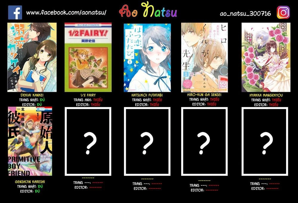 Shinigamihime No Saikon - Baraen No Tokei Koushaku Chapter 2 - 34