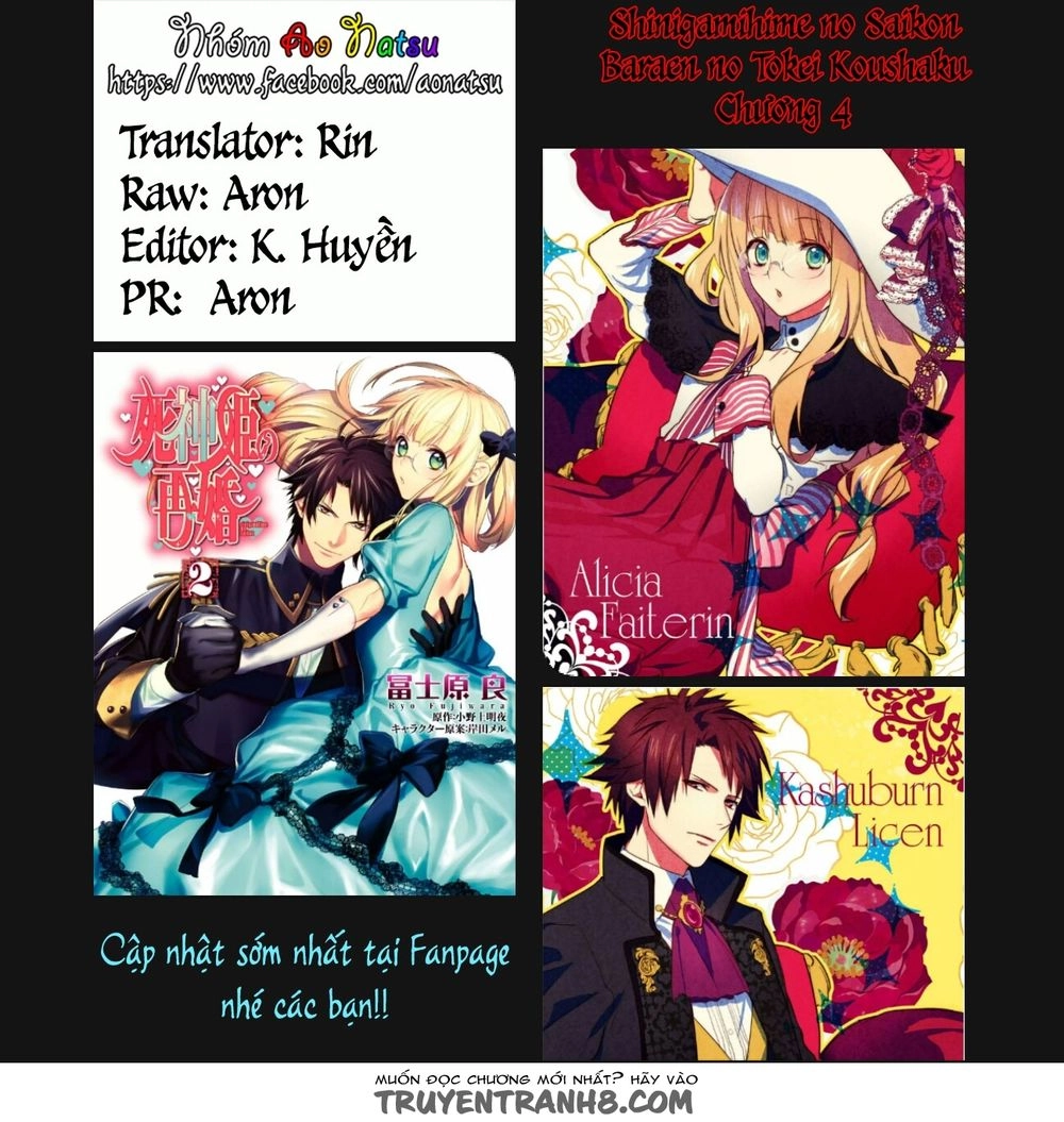 Shinigamihime No Saikon - Baraen No Tokei Koushaku Chapter 5 - 1
