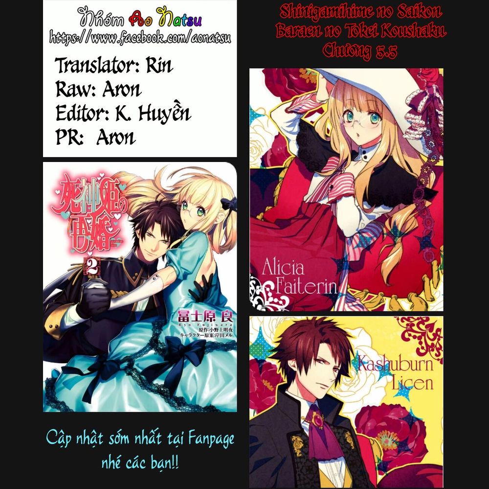 Shinigamihime No Saikon - Baraen No Tokei Koushaku Chapter 5.5 - 1