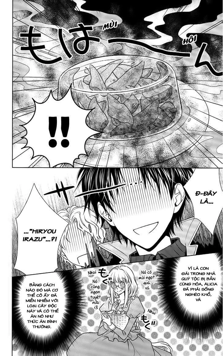 Shinigamihime No Saikon - Baraen No Tokei Koushaku Chapter 5.5 - 5