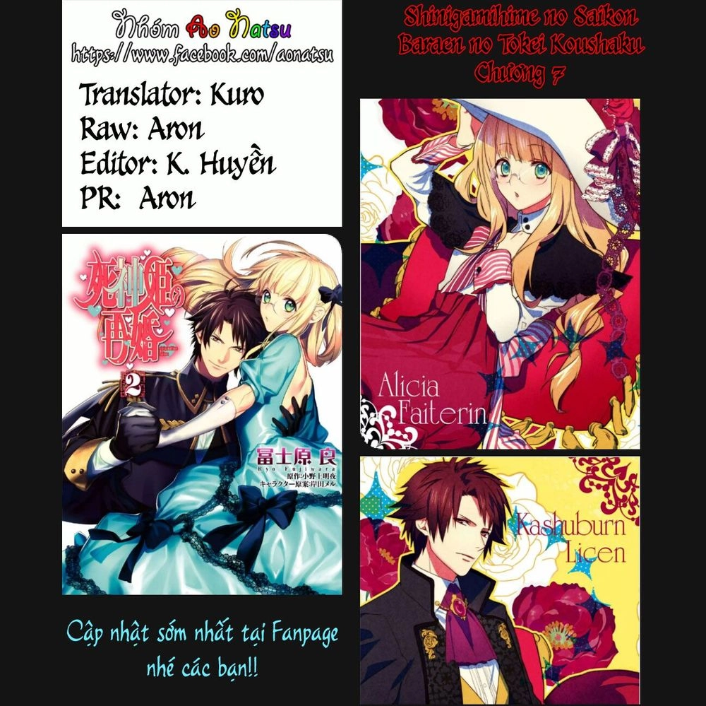 Shinigamihime No Saikon - Baraen No Tokei Koushaku Chapter 7 - 1