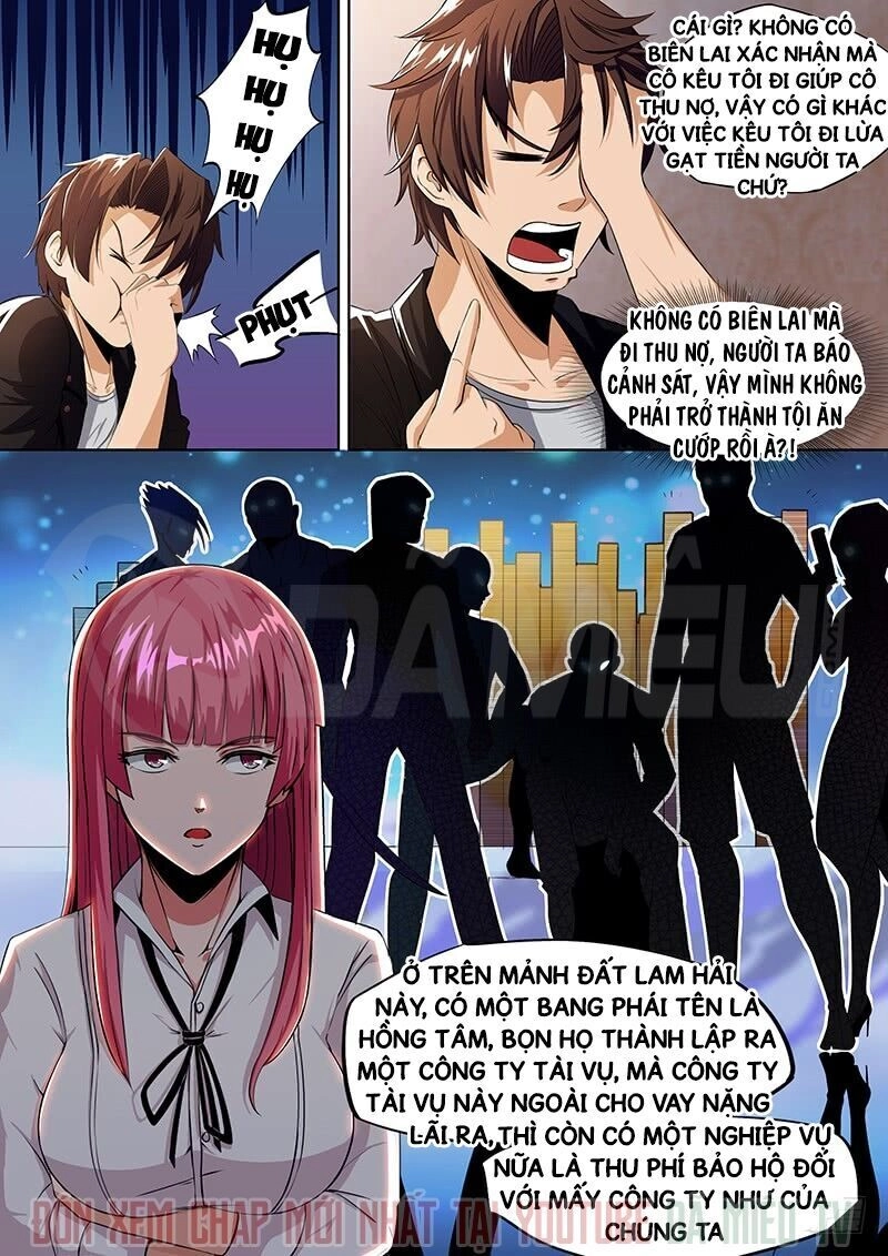 Ngự Dụng Đặc Công Chapter 15 - 1