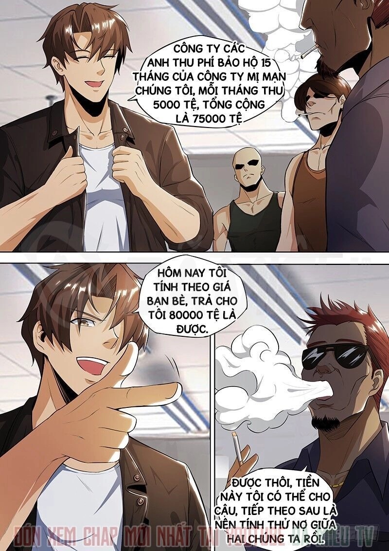 Ngự Dụng Đặc Công Chapter 16 - 1