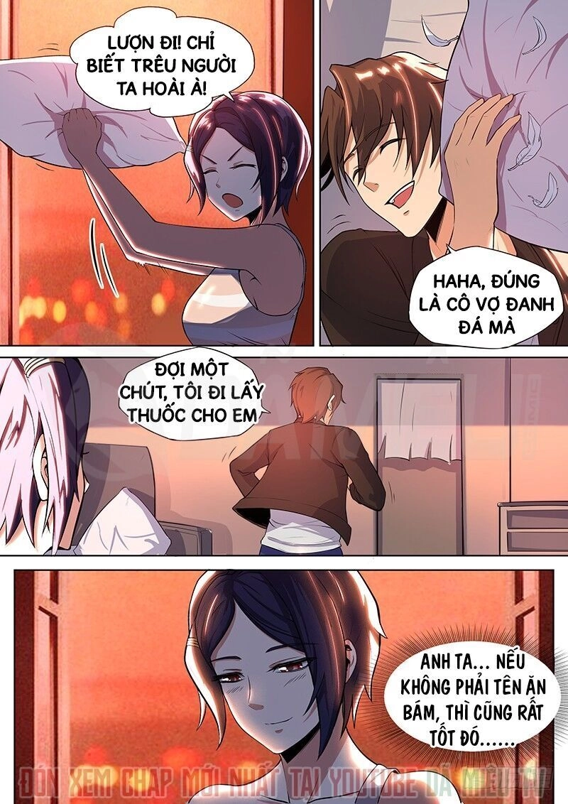 Ngự Dụng Đặc Công Chapter 17 - 16