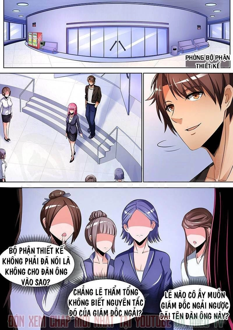 Ngự Dụng Đặc Công Chapter 18 - 4