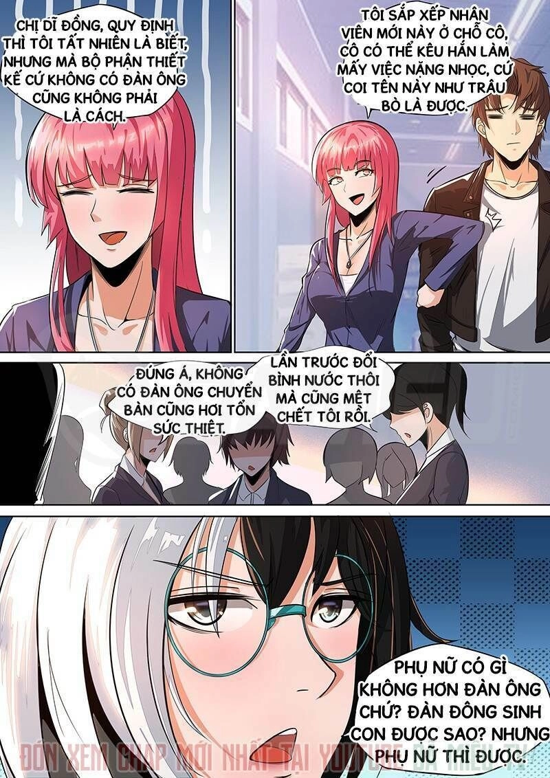 Ngự Dụng Đặc Công Chapter 18 - 6