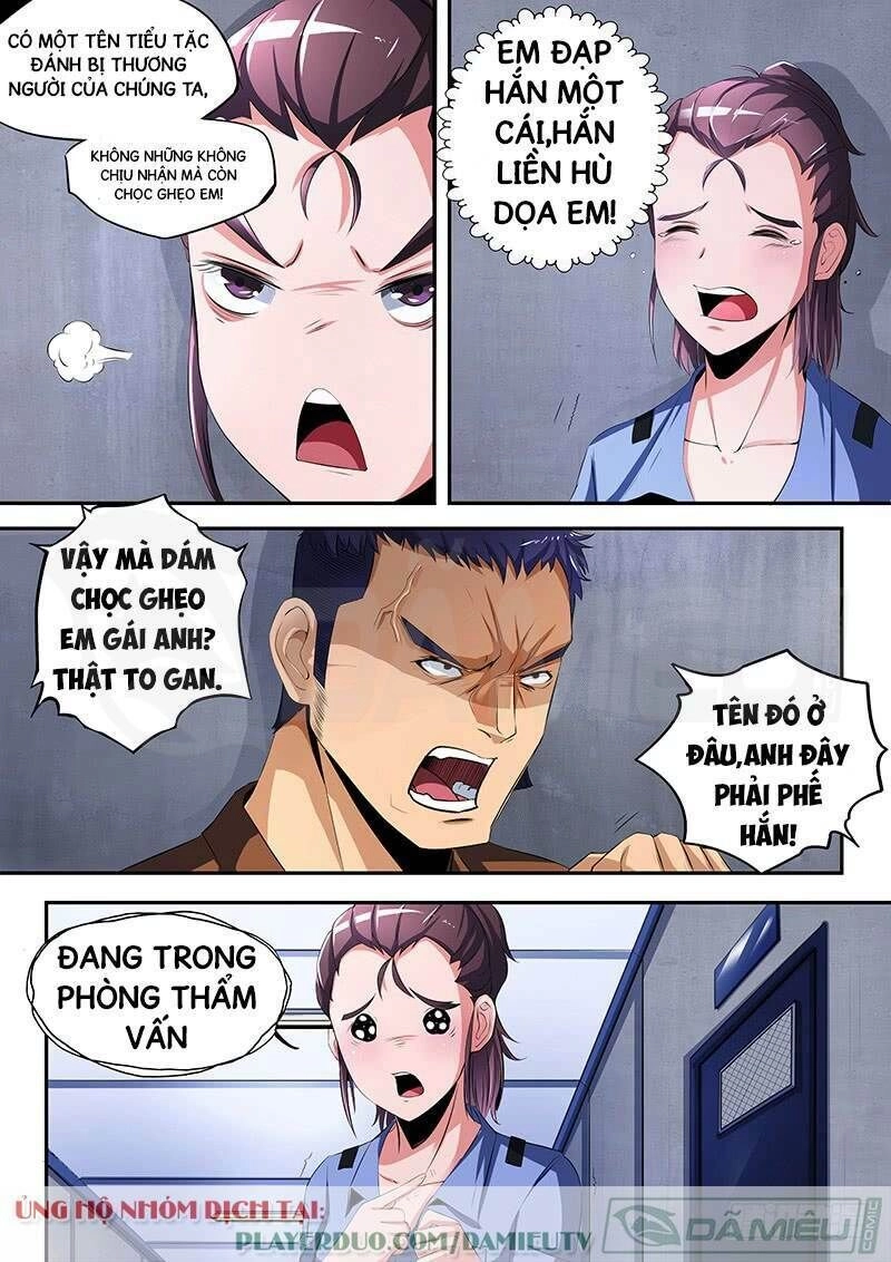 Ngự Dụng Đặc Công Chapter 26 - 5