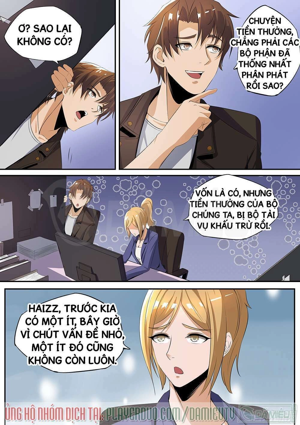 Ngự Dụng Đặc Công Chapter 32.2 - 1