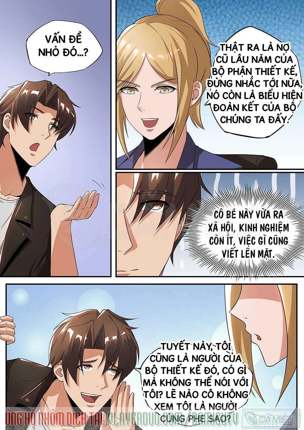 Ngự Dụng Đặc Công Chapter 32.2 - 2