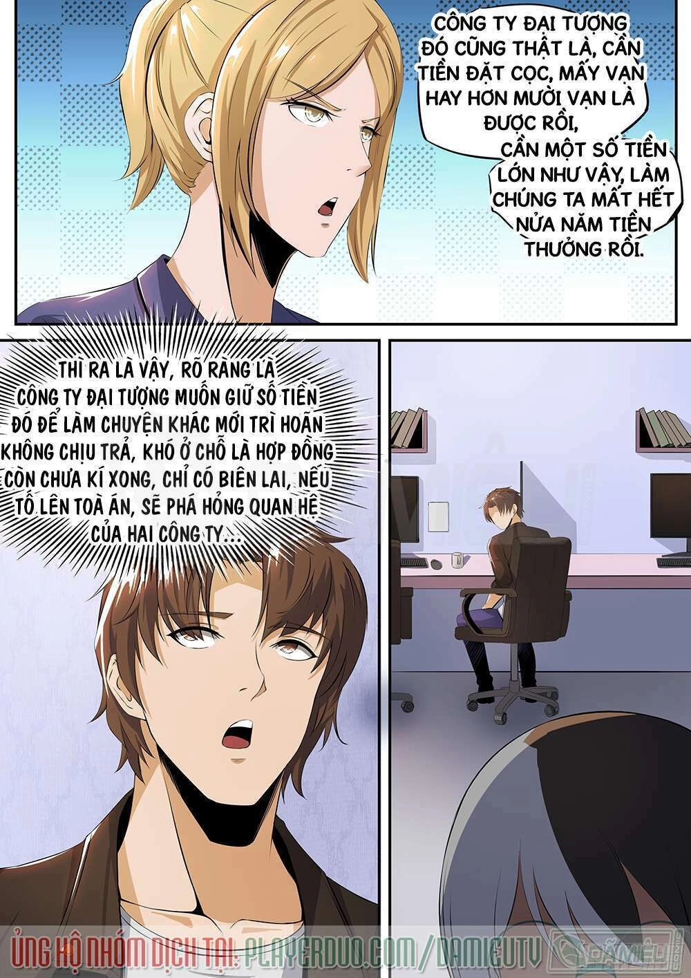 Ngự Dụng Đặc Công Chapter 32.2 - 5