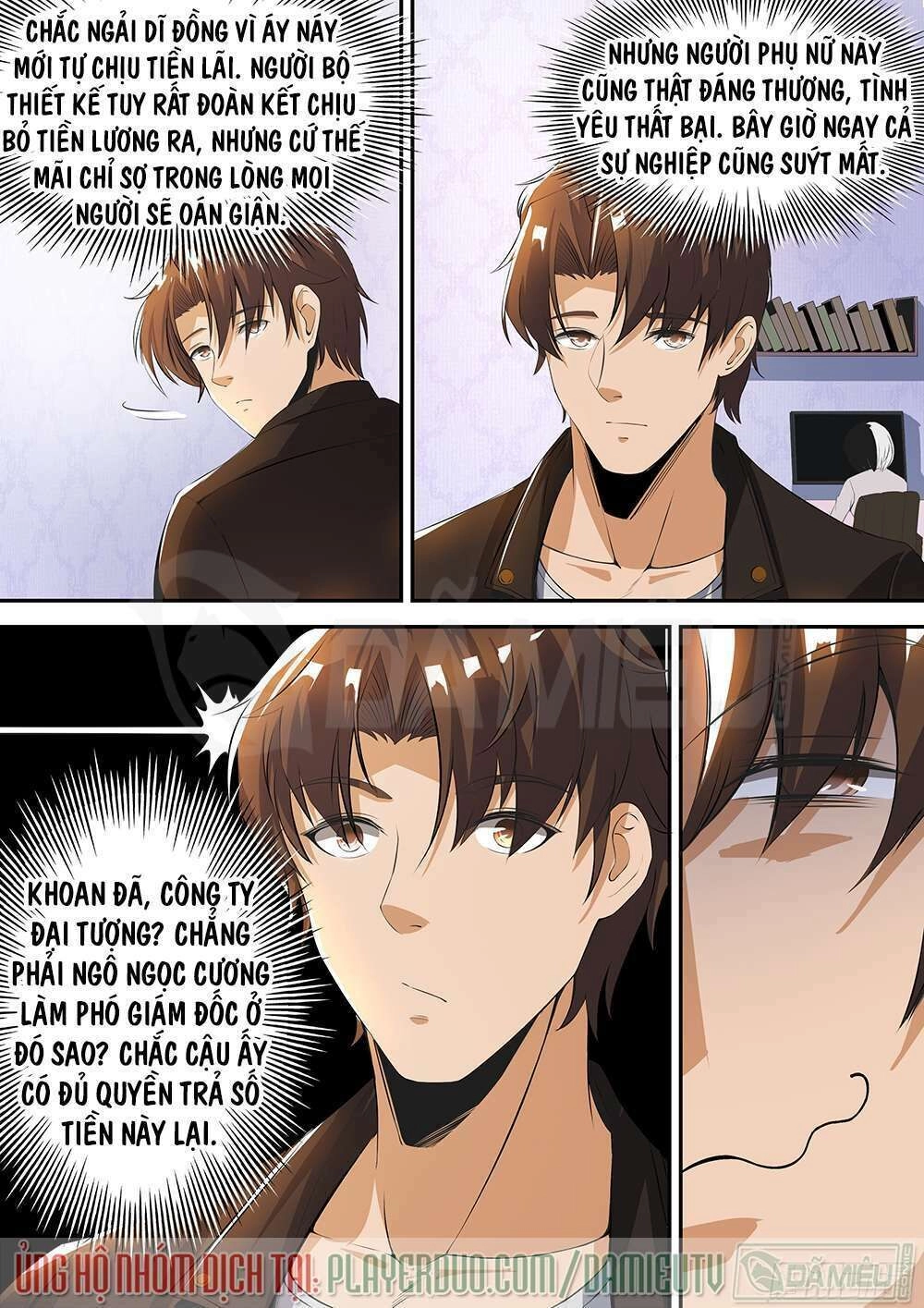 Ngự Dụng Đặc Công Chapter 32.2 - 6