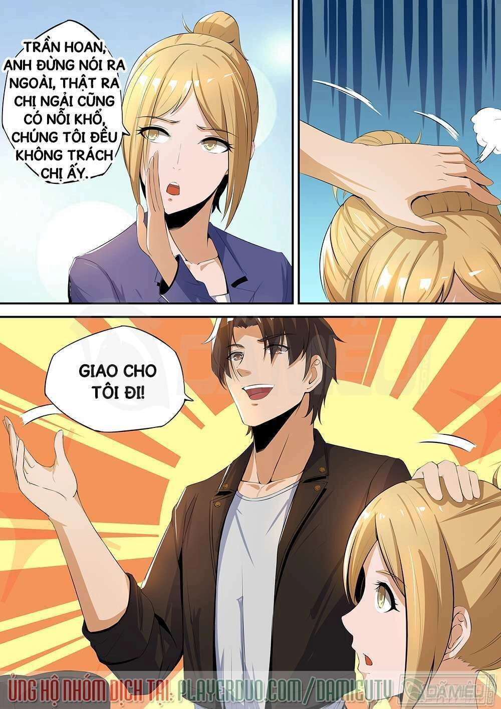 Ngự Dụng Đặc Công Chapter 32.2 - 7