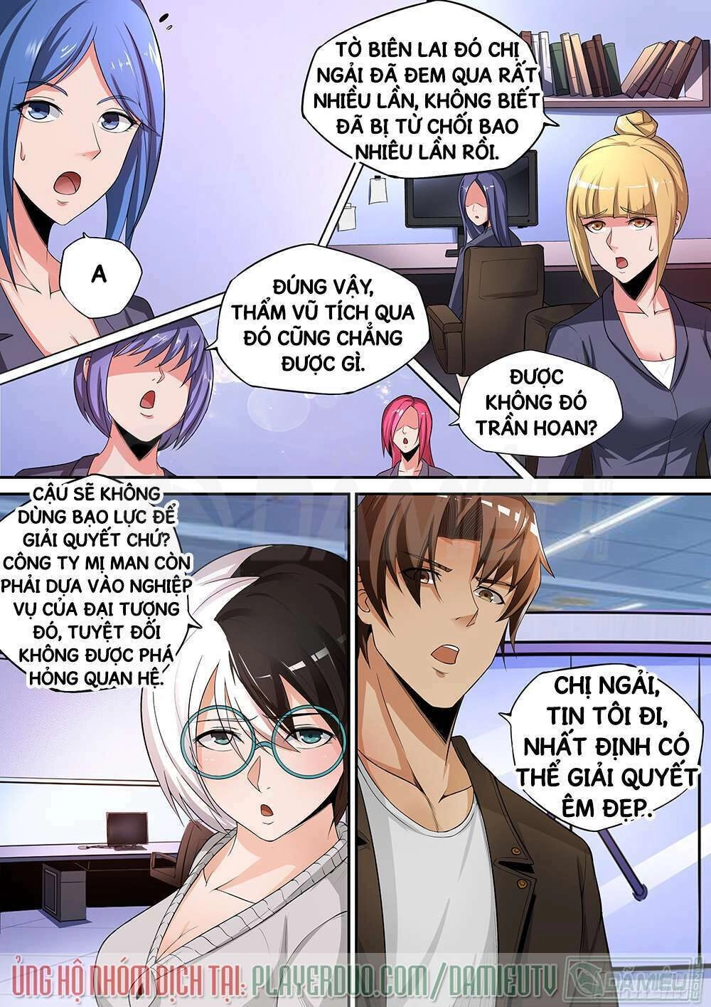 Ngự Dụng Đặc Công Chapter 32.2 - 9