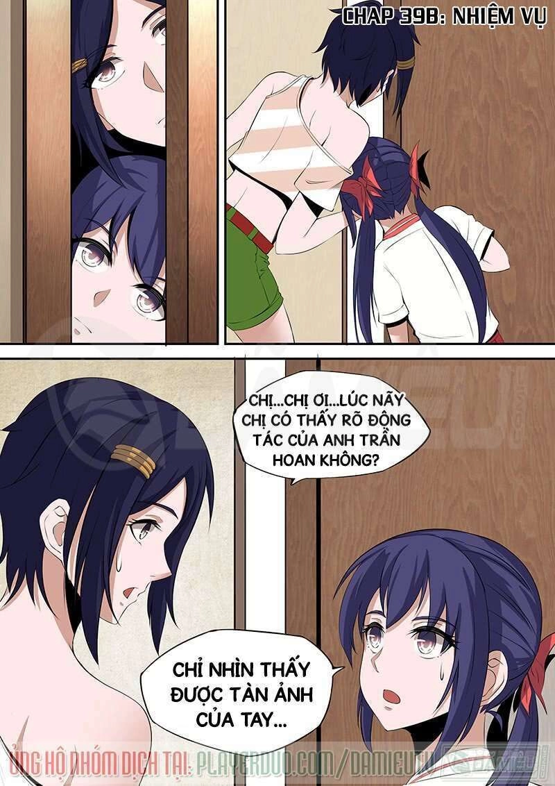 Ngự Dụng Đặc Công Chapter 39.2 - 1