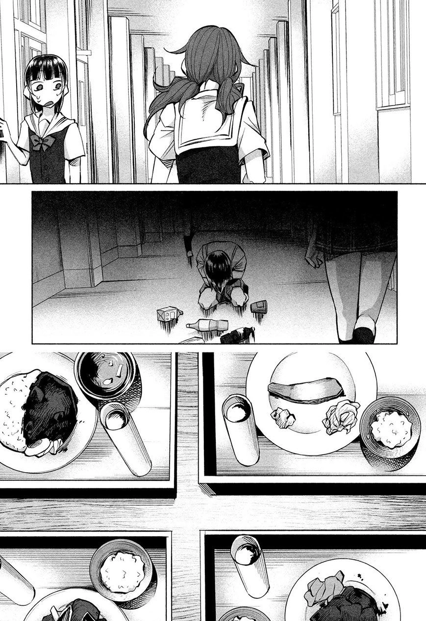 Tớ Đã Yêu Cậu Rất Nhiều Chapter 16 - 21