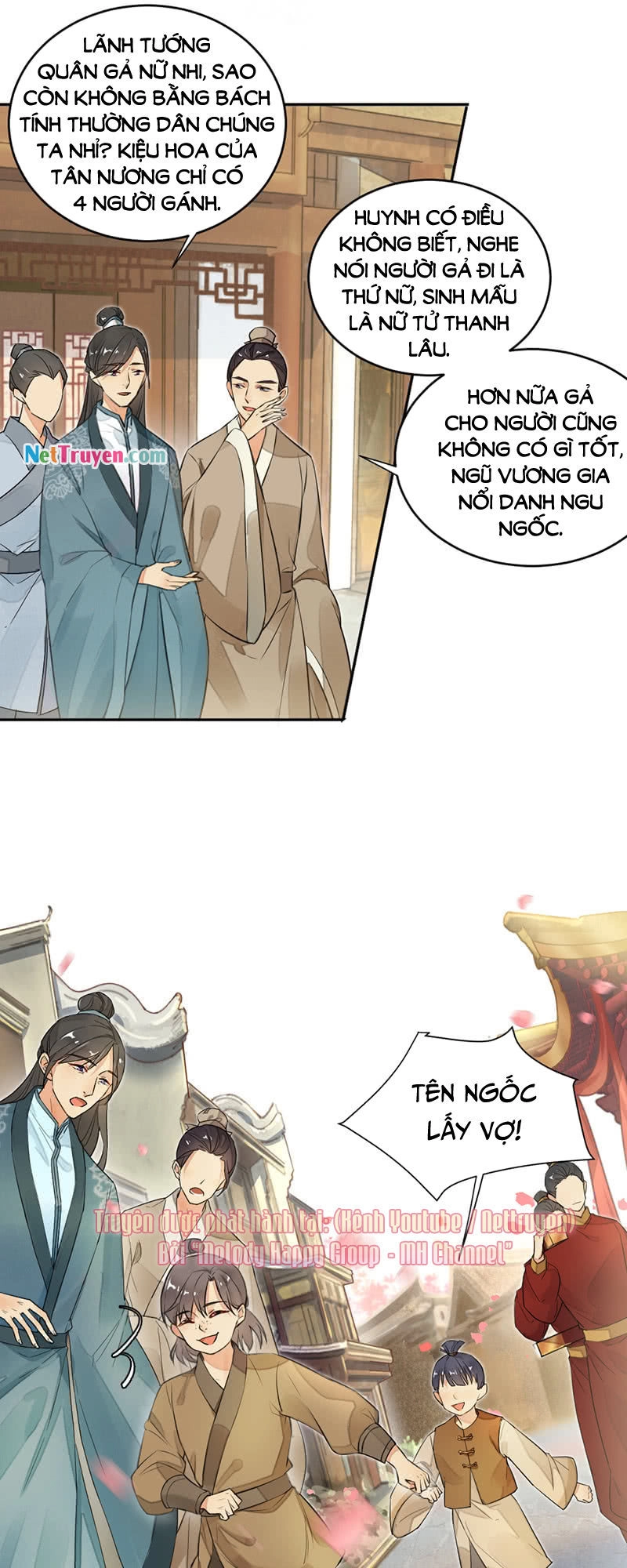 Dục Hỏa Độc Phi Chapter 1 - 14