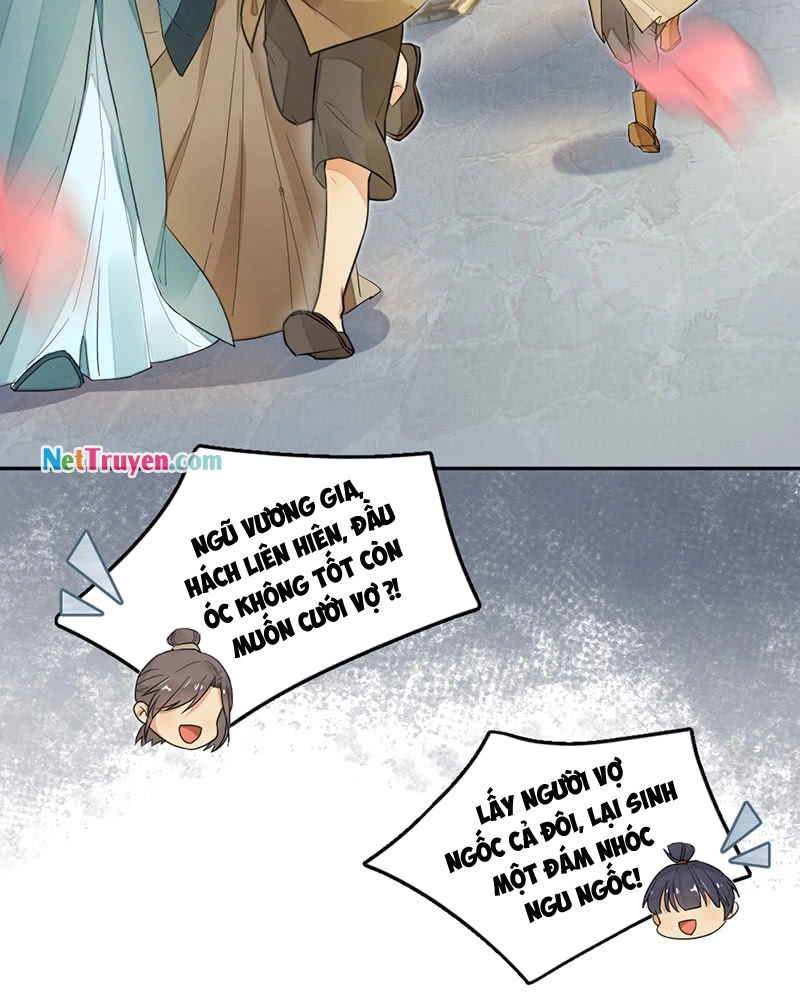 Dục Hỏa Độc Phi Chapter 1 - 15