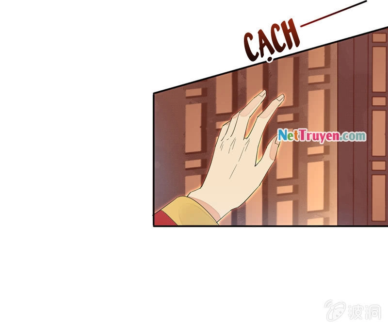 Dục Hỏa Độc Phi Chapter 2 - 15