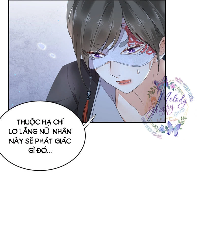 Dục Hỏa Độc Phi Chapter 4 - 23