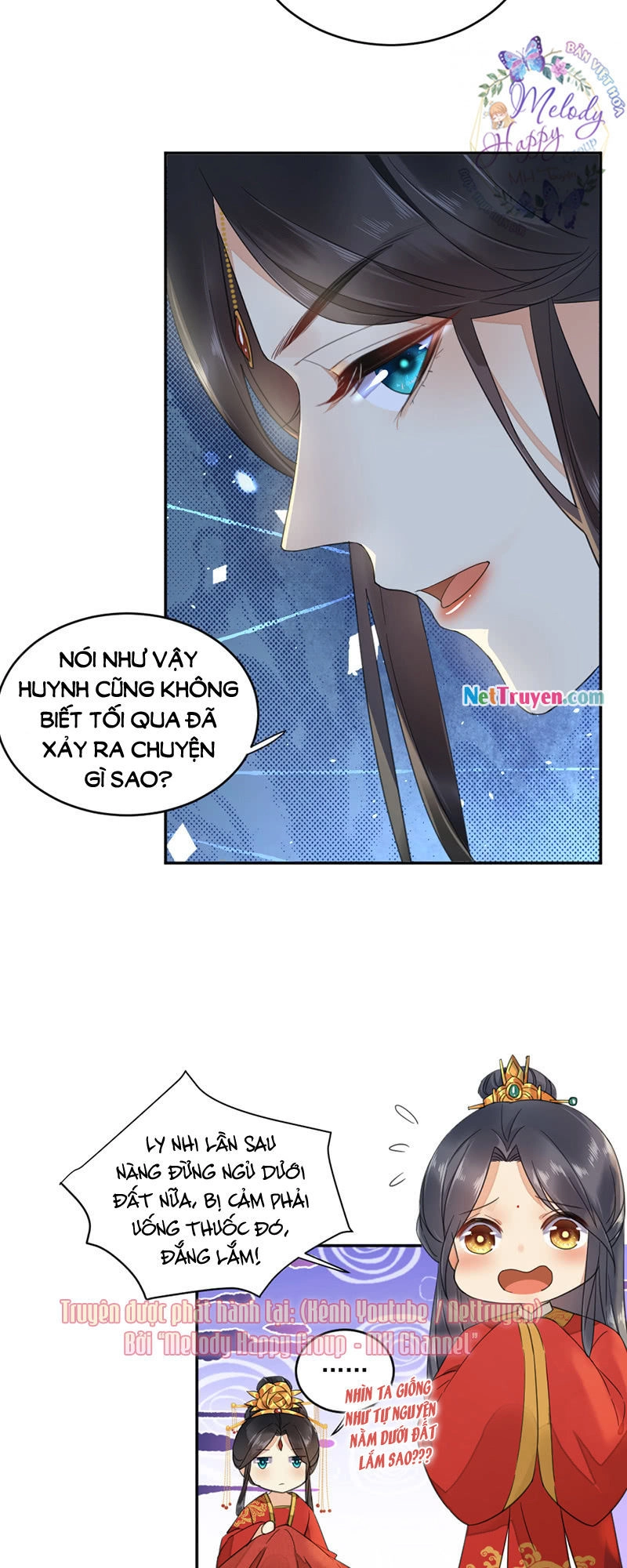 Dục Hỏa Độc Phi Chapter 5 - 6