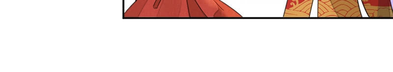 Dục Hỏa Độc Phi Chapter 5 - 7