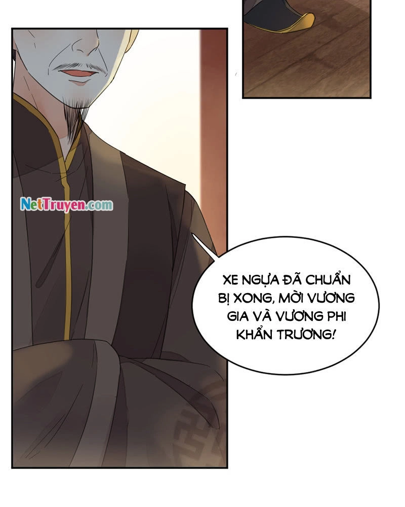 Dục Hỏa Độc Phi Chapter 5 - 12