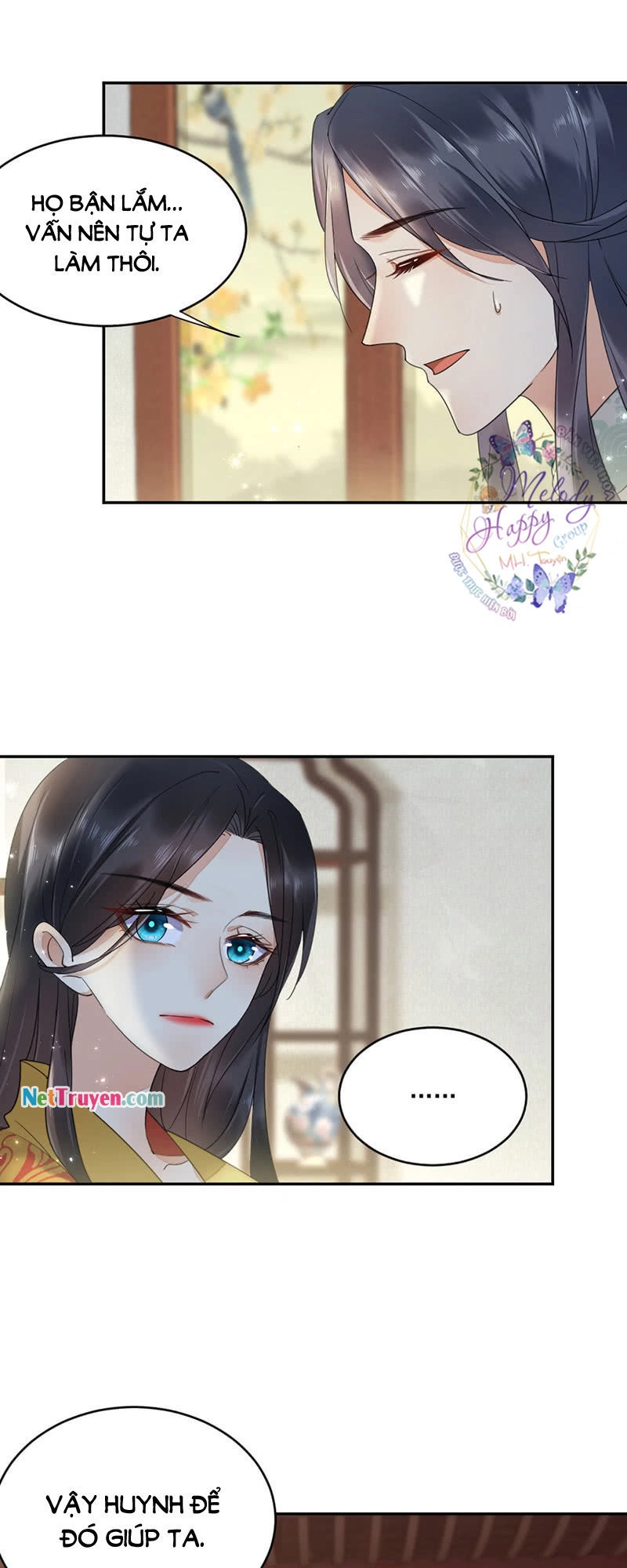 Dục Hỏa Độc Phi Chapter 5 - 17