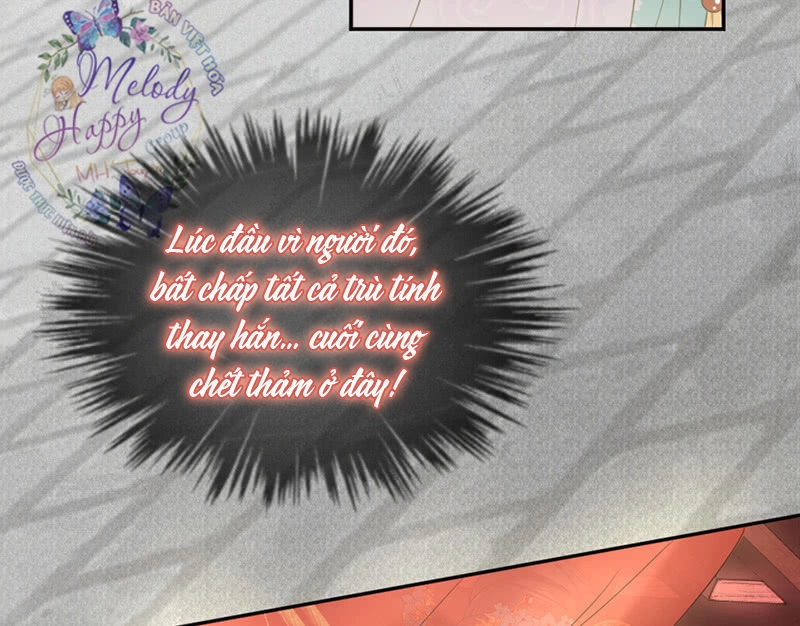 Dục Hỏa Độc Phi Chapter 5 - 26