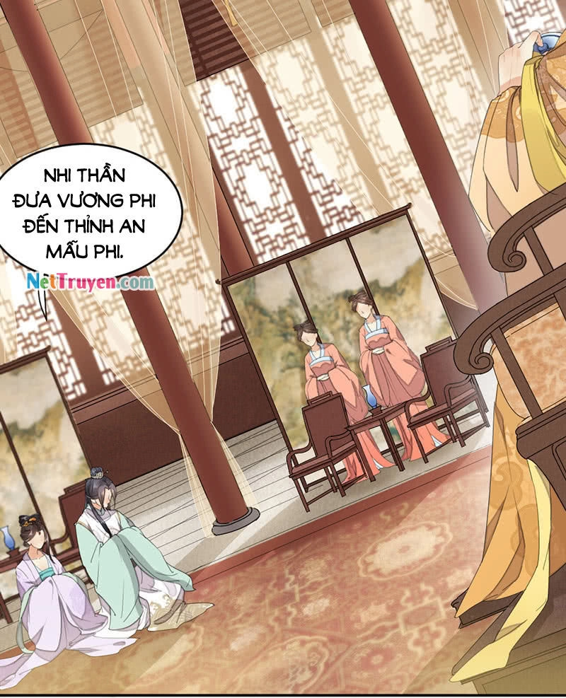 Dục Hỏa Độc Phi Chapter 5 - 30