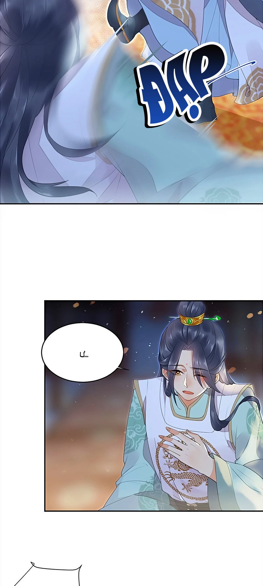 Dục Hỏa Độc Phi Chapter 6 - 6