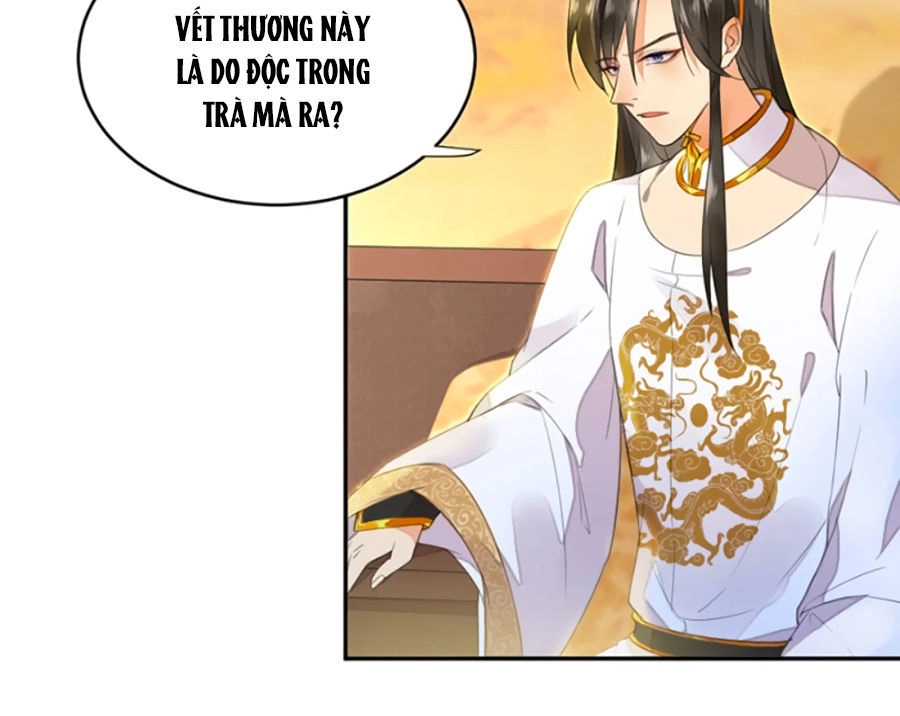 Dục Hỏa Độc Phi Chapter 7 - 14