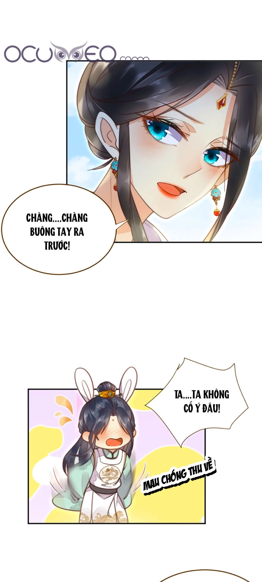 Dục Hỏa Độc Phi Chapter 8 - 12