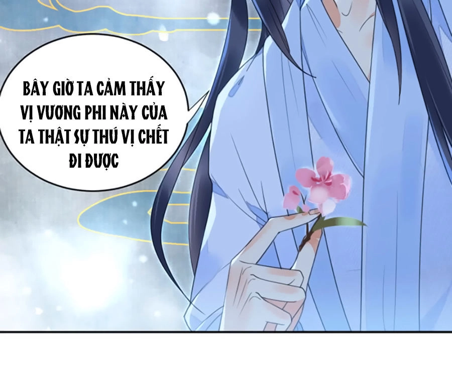 Dục Hỏa Độc Phi Chapter 8 - 19