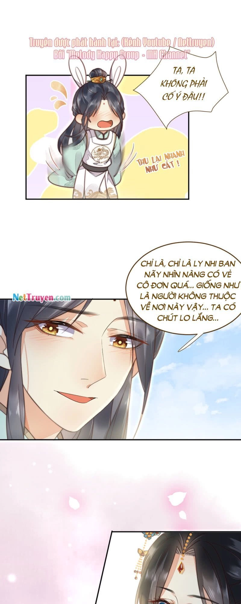 Dục Hỏa Độc Phi Chapter 10 - 17