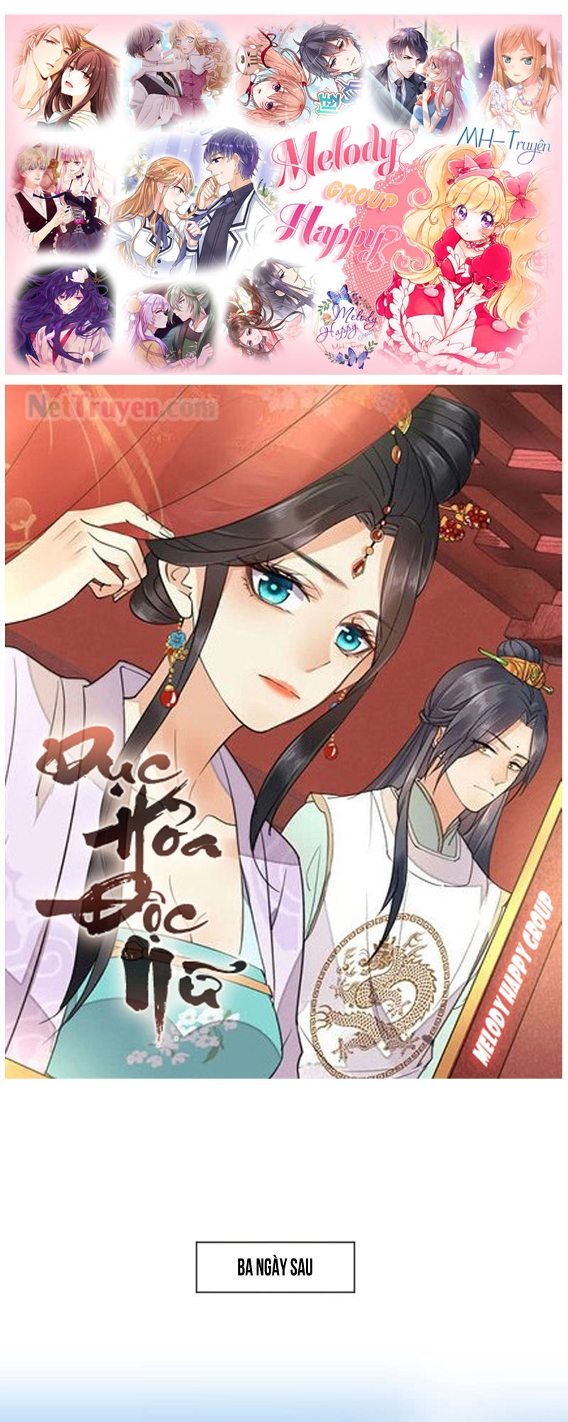 Dục Hỏa Độc Phi Chapter 11 - 1