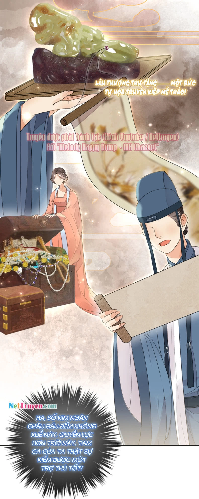 Dục Hỏa Độc Phi Chapter 11 - 12